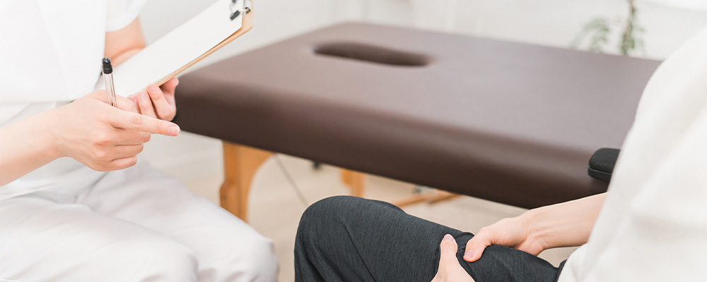 初診の方はこちら